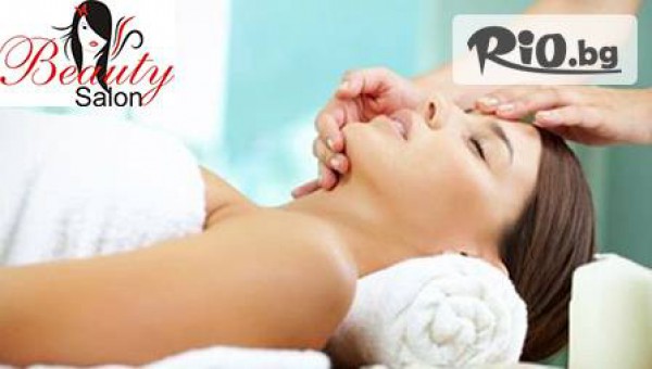 Салон за красота "BS" - thumb 2