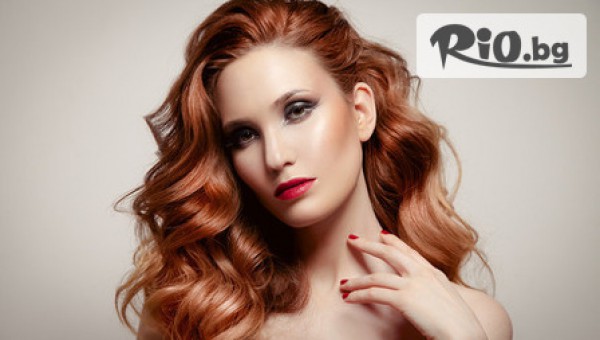 Салон за красота Бордо - thumb 3