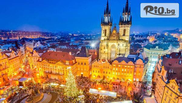 Коледни Базари 2025: Прага – Самолетна Екскурзия! 2 нощувки с 1 закуска + самолетен транспорт