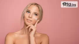 Терапия за лице 10 в 1 #1