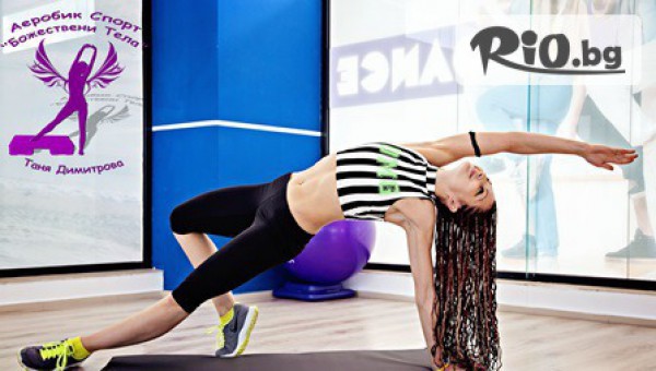 At SportZone - thumb 3