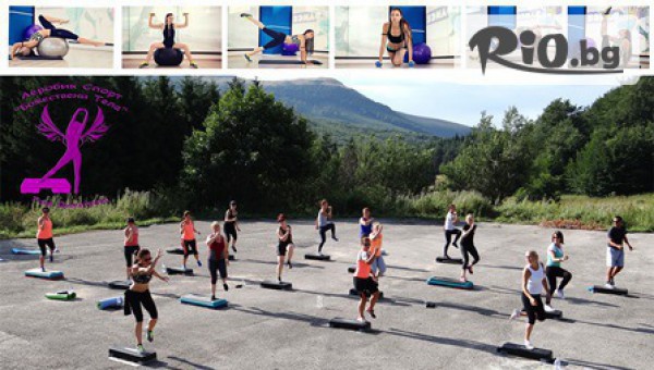 At SportZone - thumb 2