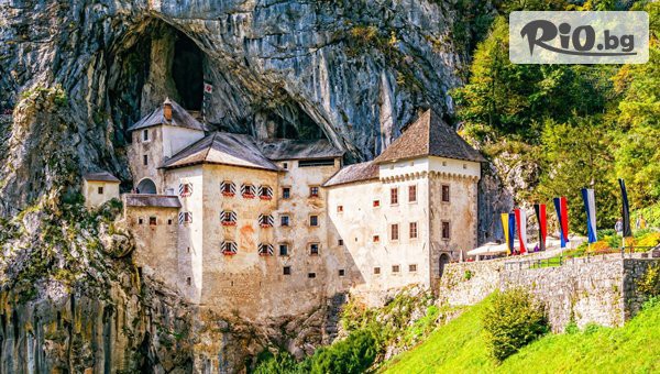 Глобул Турс - thumb 6