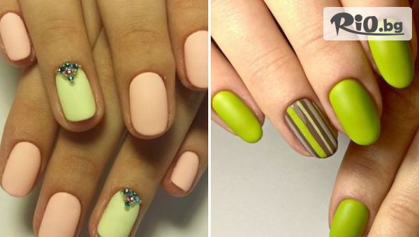 Студио за красота Брилянт - thumb 3