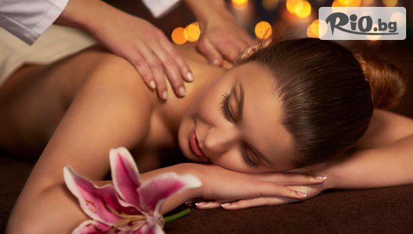 Beauty & Relax room - thumb 2