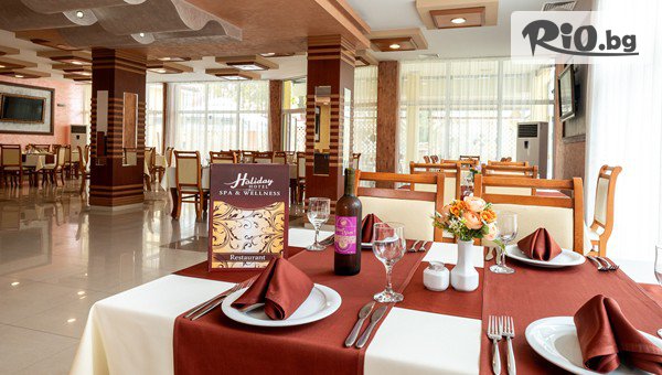 Спа Хотел Холидей - thumb 5