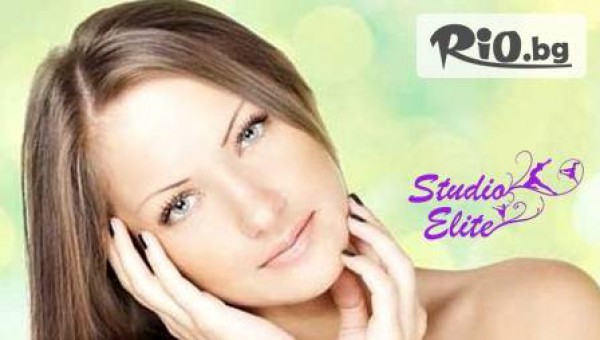 Салон за красота Елита - thumb 3