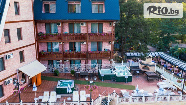 Спа Хотел Рич - thumb 2