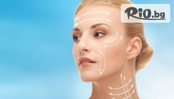 Радиочестотен лифтинг на лице, шия и деколте с 50% отстъпка за 19.90лв, от Бутик за красота Визия