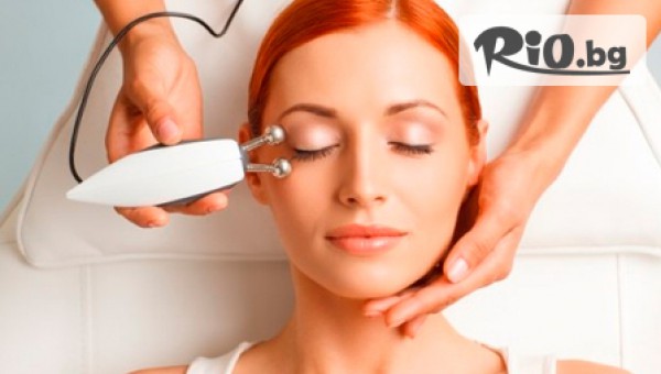 Бутик за красота Визия - thumb 3