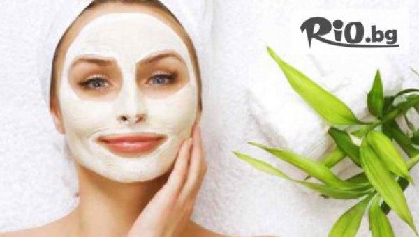 Бутик за красота Визия - thumb 2