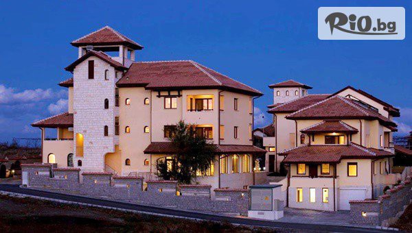 Асти Артхотел - thumb 3