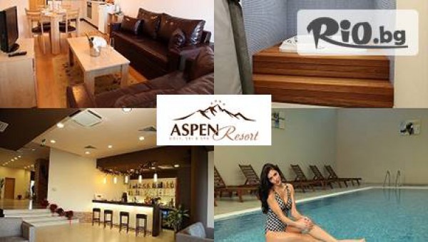 Хотел Aspen Resort - thumb 2