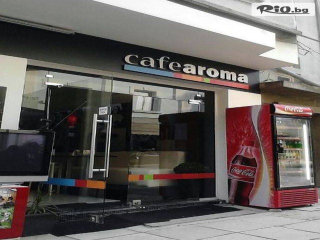 коктейл-бар и кафе-бар"Арома" - thumb 1