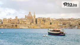 Hotel Canifor 4*, Малта #1