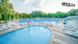 Калимера Ралица Супериор 4*, Албена #1