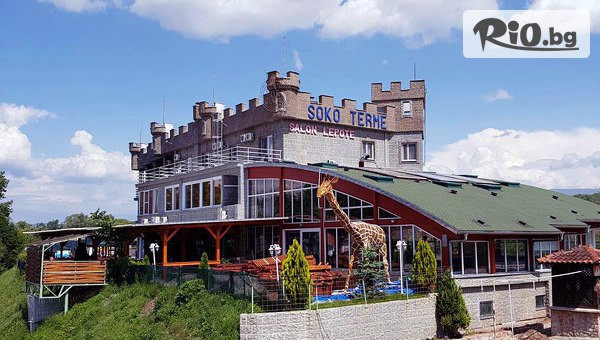 Джуанна Травел - thumb 5