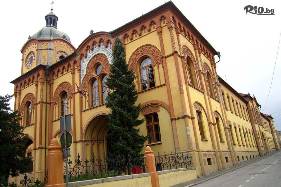 Глобул Турс - thumb 10 Глобул Турс - thumb 10