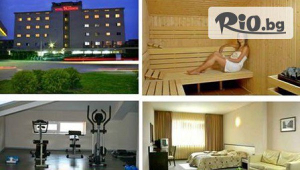 ХОТЕЛ КЕНДРОС - thumb 2