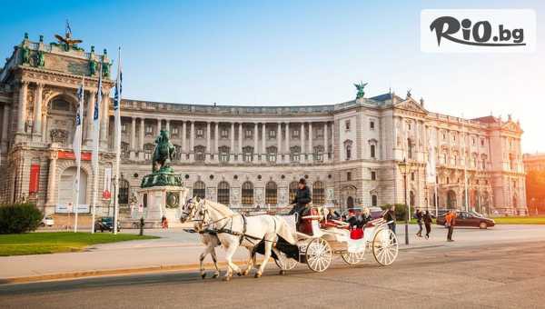 Bulgarian Holidays - thumb 3