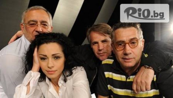 театър "Българан" - thumb 2