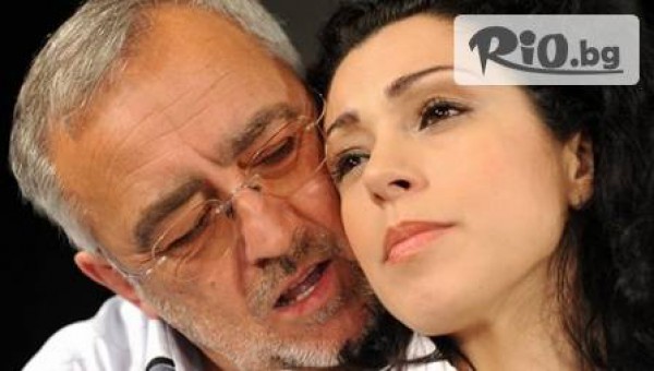 театър "Българан" - thumb 3