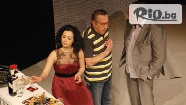 театър "Българан" - thumb 4