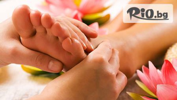 Спа комплекс Сана Дрийм - thumb 2