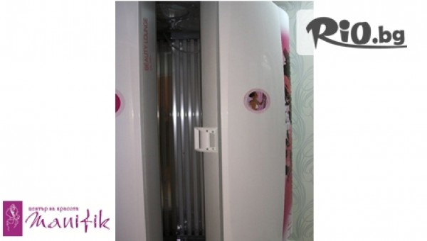 салон Манифик - thumb 3