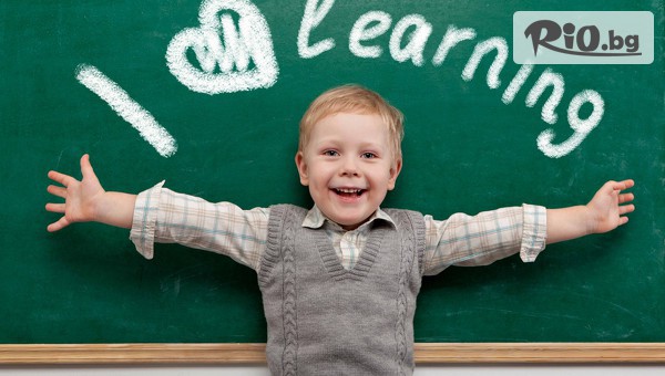 Месечен курс по Английски език начално ниво за ученици от 1 до 3 клас, от Персонал корект-ДЕ