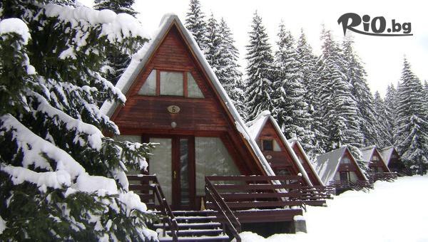 Вилно селище Малина 3* - thumb 2