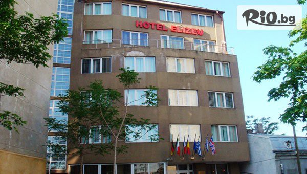 ТА Поход - thumb 4