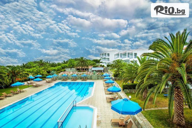 Ambotis Holidays - thumb 1 Ambotis Holidays - thumb 1