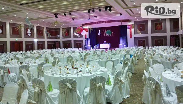 Aries Holidays - thumb 5