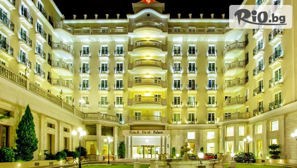 Bella Travel - thumb 2