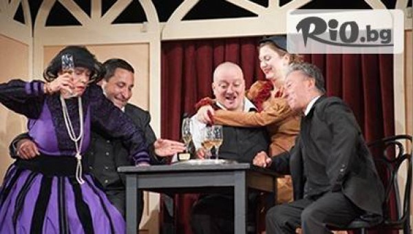 театър "Българан" - thumb 3