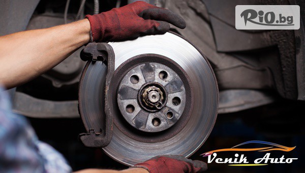 Автосервиз ВеникАуто - thumb 2