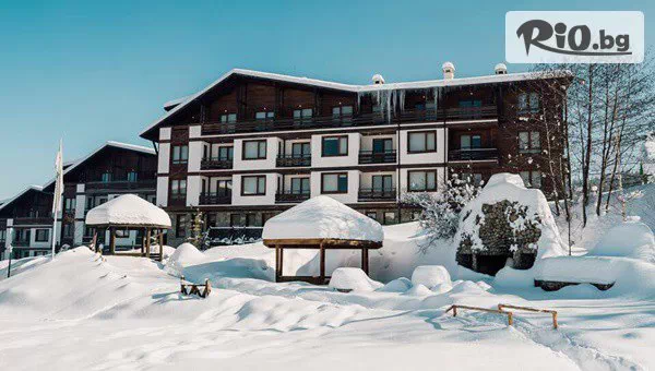 Грийн Лайф Банско - thumb 2