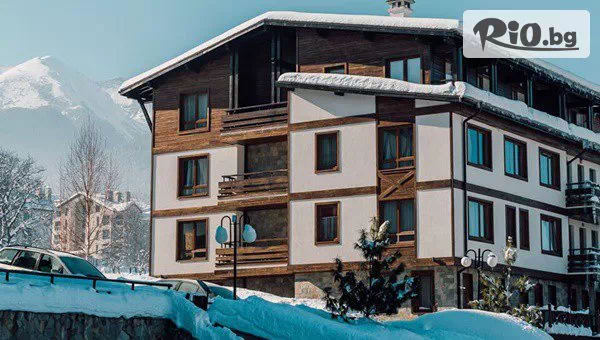 Грийн Лайф Банско - thumb 4