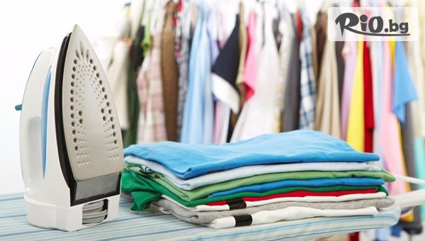 Aqua Press - thumb 2