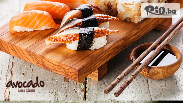 Японско изкушение! Суши сет с 16 хапки, от Аvocado Bar & Dinner