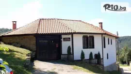 Вила Цачеви, село Добревци край Трявна #1