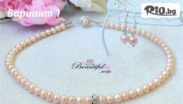 Beautifulbg.com - thumb 2