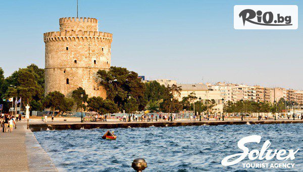 Солвекс - thumb 7