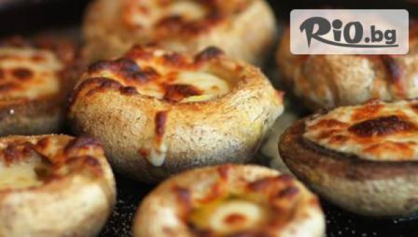 ресторант "вила Буров" - thumb 3