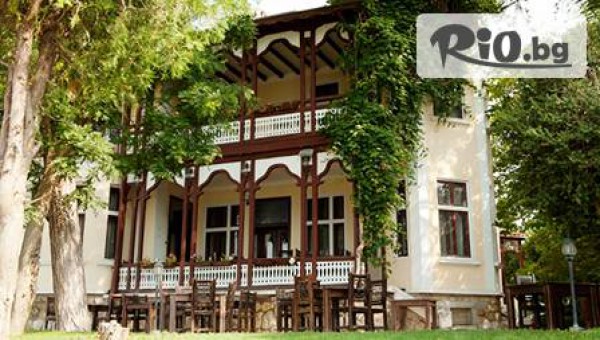 ресторант "вила Буров" - thumb 5