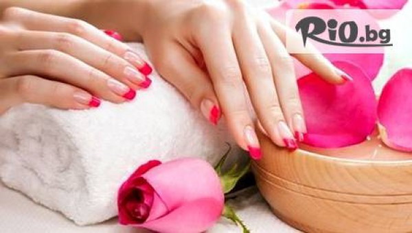 Маникюр или педикюр, класически или с гел лак по избор на цена от 6.50 лв, от Студио Beauty style