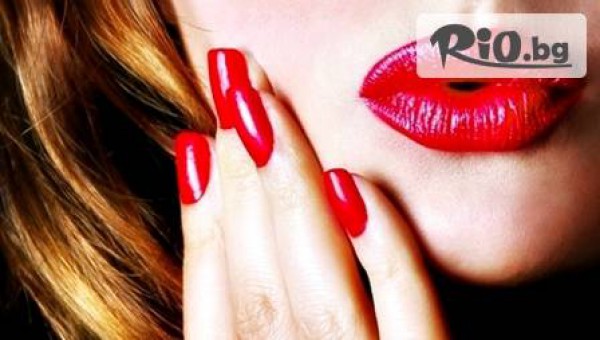 Beauty style - thumb 3