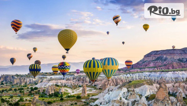 Онекс Тур - thumb 2