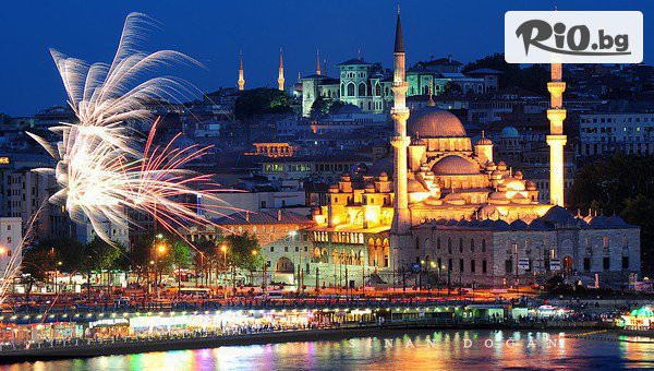 Нова година в Истанбул #1